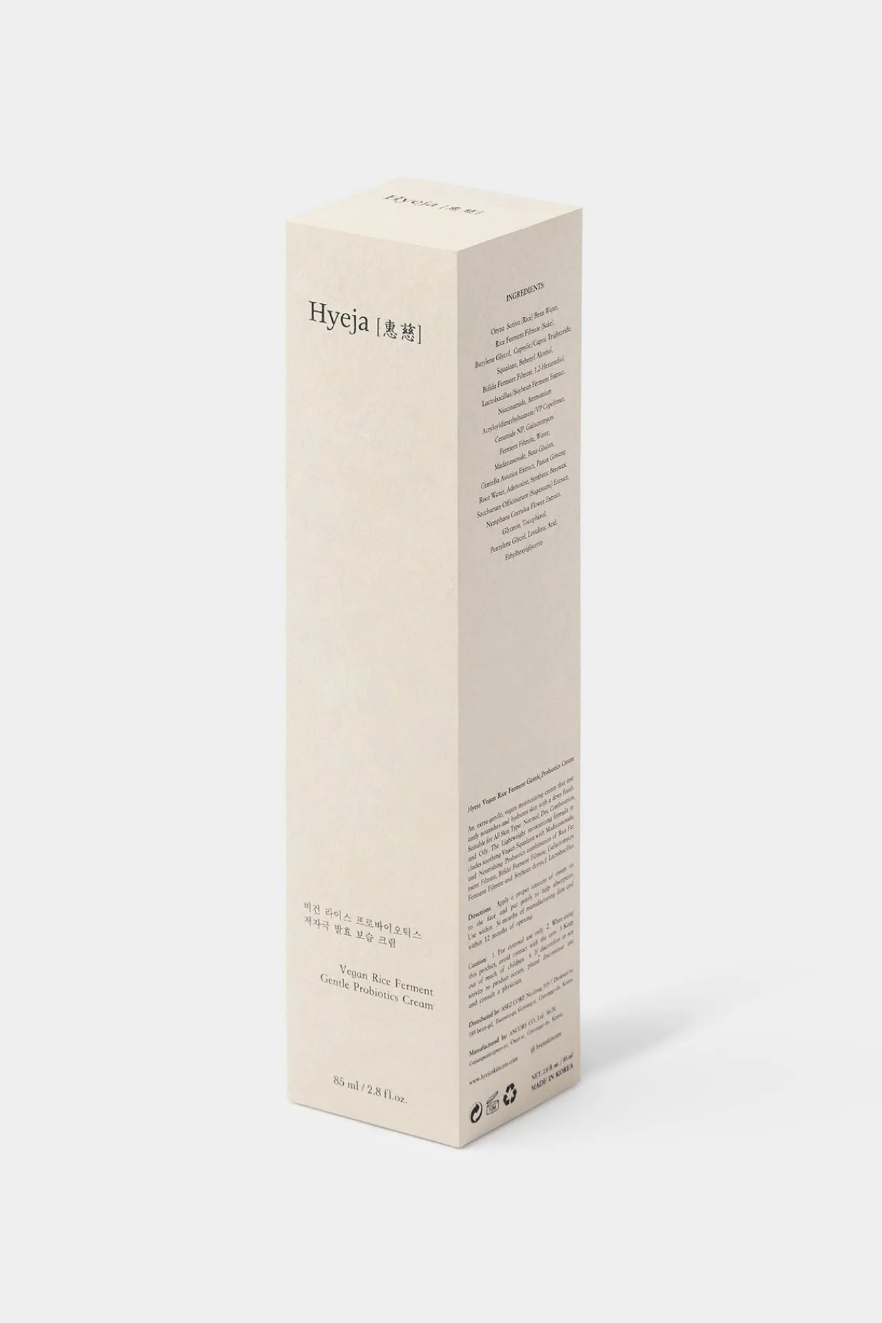 Rice Ferment Gentle Probiotics Cream^Hyeja Best